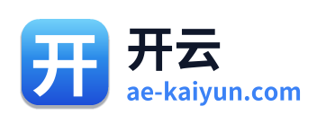 开云